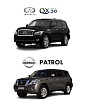 STAG-400 DPI Infiniti QX56/Nissan Patrol